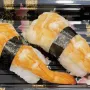 Nigiri crevettes 2 pcs