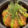 Chirashi saumon avocat sésame