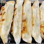 Gyoza poulet x8